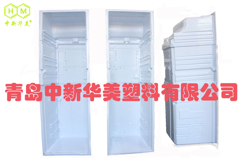 冰箱內膽制品--中新華美改性塑料