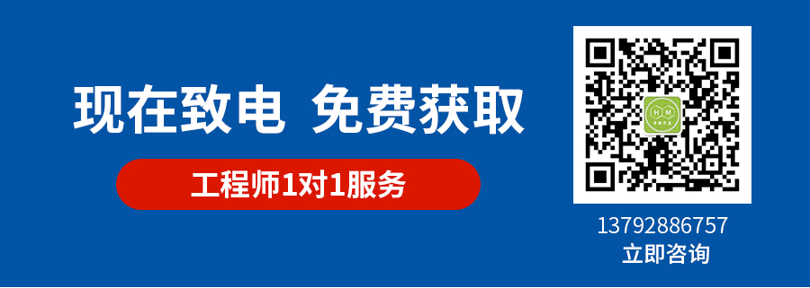 透紅外材料詳情頁(yè)_13