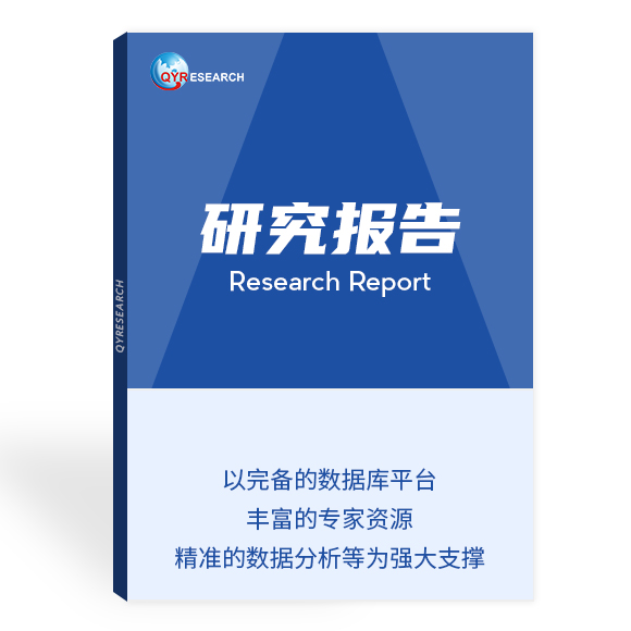 2020-2026年全球及中國熔噴布專用PP行業(yè)現(xiàn)狀及未來遠景規(guī)劃